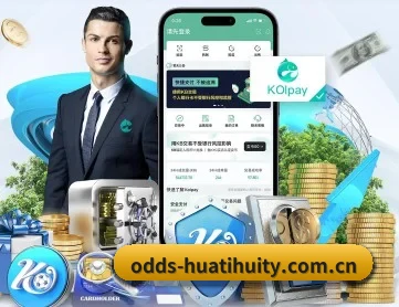 华体会网页版 APP 深度功能
